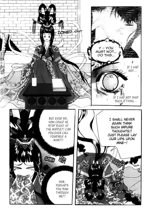 SM Hunter Chapter 8 6